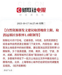 []ʷתۣʱ꣡Ľػؼ۸ߵã