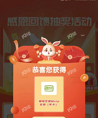 �˱����˸ж��������Ƕ���������������2���³鵽�ö�����