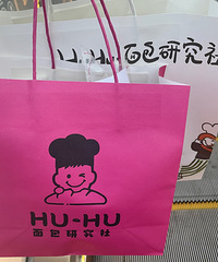 19¥��������~�кóԵ��ɿ�����ζ������԰�����һ����