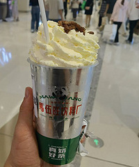 ����̲��㵥�Ŷ�һСʱ��ζ��һ�㣡