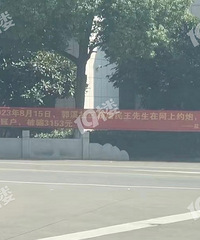 ����YP��ƭ�����˵������� �ܱ�Ǹ�����ַ�ʽ��ʶ�㣡