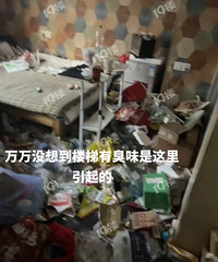 ���ģ�����ĳС��¥�ݼ䷢�����������򿪶��ŷ���ȫ��������