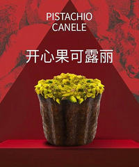 [�µ�]�˰۰�Ҫ���ųƷ�ʽ��Ʒ���¹� �ڴ���