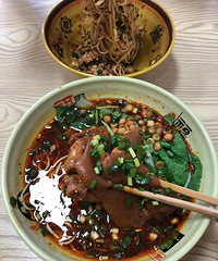 �����������㻨��ζ���ܲ���