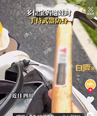 �����Ͽ�����λ��������ʱ�Ѿ�Я�����������ˡ��б�Ҫ��