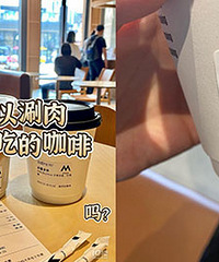 ���ѣ��齴���ȸ����Ӧ���Ǿ���ɣ�