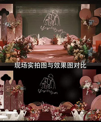 �μ������ѵĻ��� ����ͦ�ÿ��� ʵ��ͼ��Ч��ͼ����û��