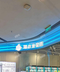 ǧ��Ҫȥ��ƽ������3¥��èС������ץ���޻��Ǻڵ꣡