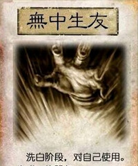人傻钱多的90后本地男生 对爱情向往却缺乏勇气 想找个女孩