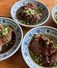 �����²�� �Ե������������