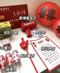 ���ɰ���������ɲ���Ľ�����Ϸ������Ϸ