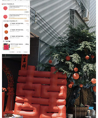 һֱ��׷�ʵı���װ���������ˣ�