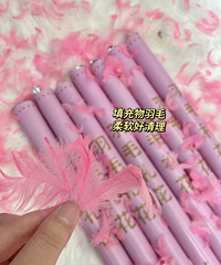 �������ڱز����� ����ǧƪһ�ɵĽ��ÿ���ѡ��ë����