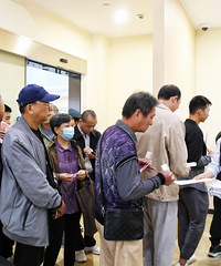 建行浙江长三角支行顺利开展普通纪念币余量兑换工作