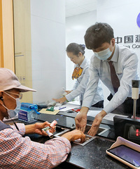 建行浙江长三角支行顺利开展普通纪念币余量兑换工作