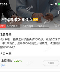 ���飺������Ĵ�A����ָ����3000���ˣ����Ʒ�����