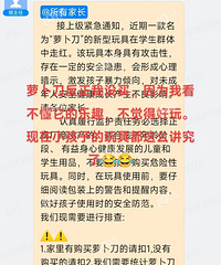 �������ܲ��� �������˵Ķ�Ҫ�ϱ���ѧУ ���������Ӵ���ѧУ��