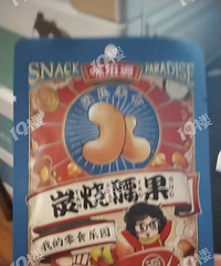 ��һ��������������������˴����� ��װ�úõ� �ɰ���һ������