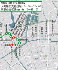 ��֪ͨ���桿����3·�ӳ���Ӫʱ�估52·ҹ���ߵ�����ͨ��