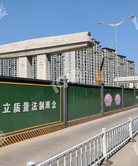 ��19¥���ѵ������˸߼���ơ���������ô�������ѧ��