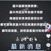 �ذ����ã��¹����׷�