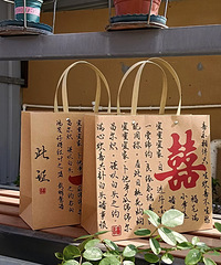 ��ú�����������������