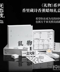 ����ɹ˫ʮһ���ﹺ�ﳵ ����̬����޹������С�CITTA��Ѭ