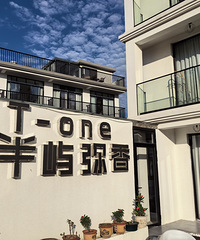 61СĴ󲿶ӳȥɽ Ѿõ