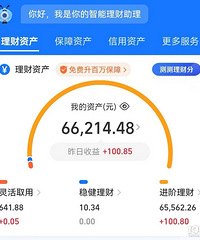 90�����������ˣ��Ҵ���10��w...