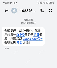 �����յ��������ţ��÷��˰��������Ƕ���զ�����ģ�