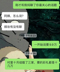 ���Ҫ�������� �������Ӷ� ˵�Ļ�˼��Խ��Ҫ�Ĳ���Խ��