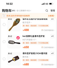 ����Ҫ��Խ��ָ �����ۿ��Ž��һ�������� ������²�ȥ��