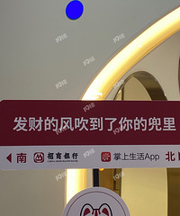 ���������ⲻ�ȡ�����ķ绹�Ǵ����˼��ˡ�˳�۶��ˣ�