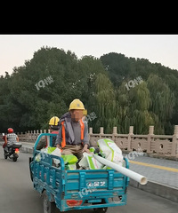 ���������Ϫ��·����С�������˻����ض��ˣ�Σ�հ���