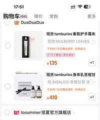 �ﶬ���ʺϷ�������� �����ﶬ��ζ�����붼���Ҹ���ζ��