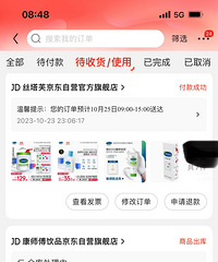 ˫11�����Ǵ�ͷ��