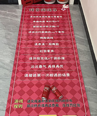 ���������Ϸ�ÿ�����ǰ��~ ������͸����������