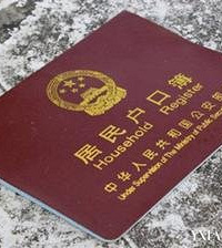 ���С������Ǩ��ũ�� ֻ�����ķ�������