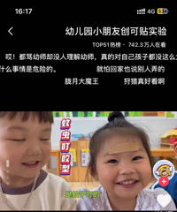 ���������Ѫѹ�����Ӳ���˵�� ���ǻ��˵�˵�