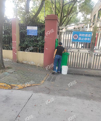 �ϰ嶼��ô�����𣿿��Űµ�������Ҩ��ˮ��������ѧУ�ſڡ�