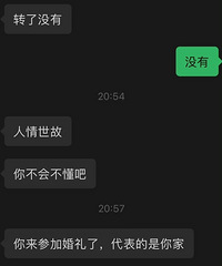 Ů���ѽ���� �Ҹ��𿪻鳵 û������������