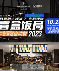 �з�����һ������ѳ�����������