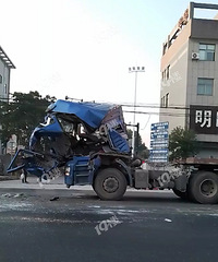 ͩ����������ͷײ��������ӡ���˾���˻�����