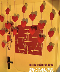 ����ͬ����Ů������ ˲���Χ���������ҳ���Ƭ