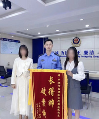 ƽ����λ���յ�������ޣ�����˧���ư��죡