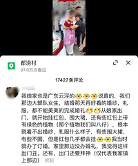 ���������Ӵ�Χȹ��ʲô���ǣ�����Ҫϴ�룿��Ҫĥ����