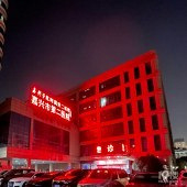 ����һ���Ծͽ���