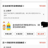 ˫11�����Ǵ�ͷ��