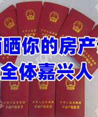 ��ʶ��ʶ���˱����˶���Ǯ������ɹɹ����֤��