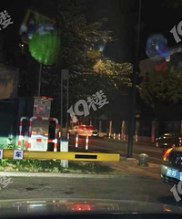 С�����ڱ���E�����ˣ�һ�ʣ����³�ȥ�����ˡ���